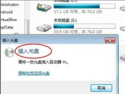 联想服务器好吗(Ibm服务器和联想服务器一样吗-)-第6张图片-科技快讯 联想服务器好吗(Ibm服务器和联想服务器一样吗-)-第6张图片-科技快讯