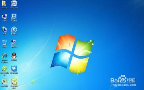 windows732位升64位教程-怎么将Windows732位升级到64位-第8张图片-科技快讯 windows732位升64位教程-怎么将Windows732位升级到64位-第8张图片-科技快讯