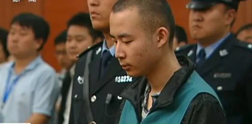 药家鑫被执行了什么死刑-药家鑫可以不判死刑吗-第1张图片-科技快讯 药家鑫被执行了什么死刑-药家鑫可以不判死刑吗-第1张图片-科技快讯