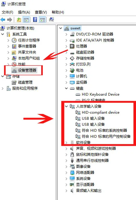 指纹识别器参数(如何连接指纹识别器-)-第1张图片-科技快讯