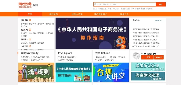  *** 要怎么做啊- *** 女装怎么做--第1张图片-科技快讯