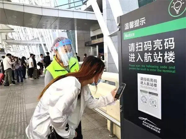 盐城采样码在哪里找(我的采样码在哪里)-第6张图片-科技快讯 盐城采样码在哪里找(我的采样码在哪里)-第6张图片-科技快讯