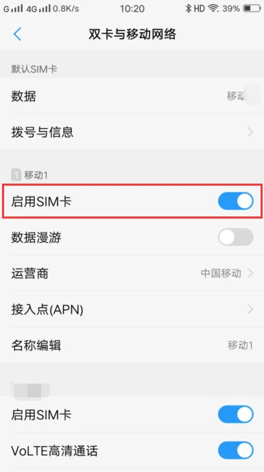 vivoxplay评测(一款性能强劲的旗舰手机)-第3张图片-科技快讯