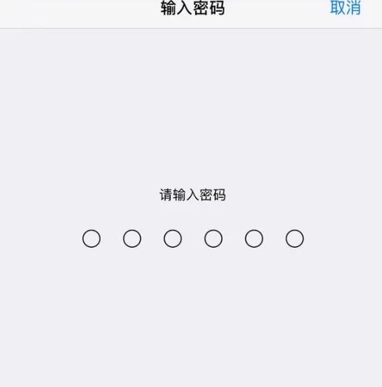 手机可以设置wifi吗-如何设置手机wifi隐藏wifi-第21张图片-科技快讯 手机可以设置wifi吗-如何设置手机wifi隐藏wifi-第21张图片-科技快讯