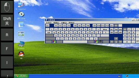 用windowxp怎样下载MP3(windowxp怎么升级到win7)-第1张图片-科技快讯 用windowxp怎样下载MP3(windowxp怎么升级到win7)-第1张图片-科技快讯