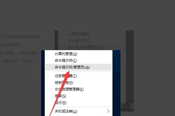 激活windows有什么用(怎么激活windows啊)-第9张图片-科技快讯 激活windows有什么用(怎么激活windows啊)-第9张图片-科技快讯