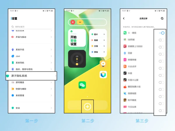 怎么样才能隐藏文件夹(如何只显示一个文件夹中的隐藏文件和隐藏文件夹)-第1张图片-科技快讯 怎么样才能隐藏文件夹(如何只显示一个文件夹中的隐藏文件和隐藏文件夹)-第1张图片-科技快讯