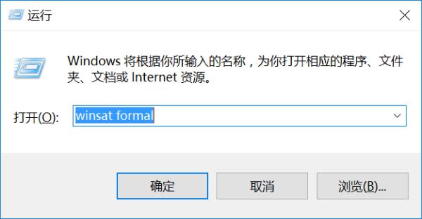 电脑性能怎样测试啊-如何测试电脑性能的瓶颈在哪里-第1张图片-科技快讯 电脑性能怎样测试啊-如何测试电脑性能的瓶颈在哪里-第1张图片-科技快讯