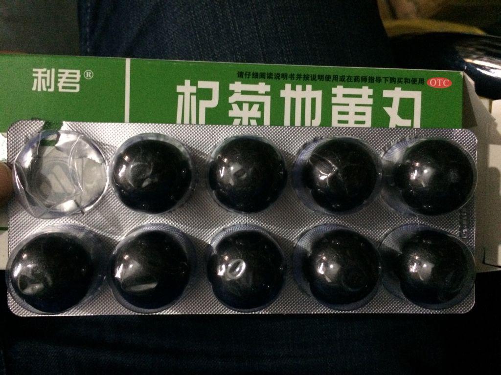 清明节什么时候开始放假(2017年小学的清明节有放假吗-)-第5张图片-科技快讯 清明节什么时候开始放假(2017年小学的清明节有放假吗-)-第5张图片-科技快讯