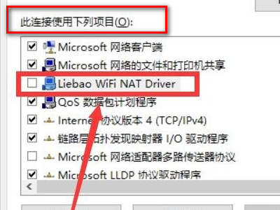 招商银行 *** 银行的特征(招商银行和建设银行的 *** 银行有什么不同)-第10张图片-科技快讯 招商银行 *** 银行的特征(招商银行和建设银行的 *** 银行有什么不同)-第10张图片-科技快讯