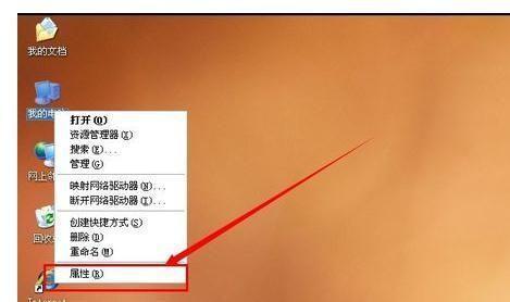 keyshot虚拟内存不足怎么办-第11张图片-科技快讯 keyshot虚拟内存不足怎么办-第11张图片-科技快讯