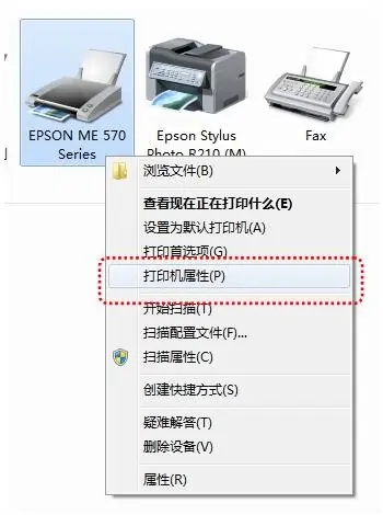 win7声音设置教程(win7驱动安装教程)-第8张图片-科技快讯