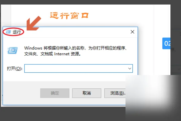 WIN7如何进入dos系统(联想电脑如何进入dos系统-)-第2张图片-科技快讯 WIN7如何进入dos系统(联想电脑如何进入dos系统-)-第2张图片-科技快讯