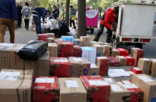 今年双十一成交额是多少-2019双十一成交额是多少-第1张图片-科技快讯 今年双十一成交额是多少-2019双十一成交额是多少-第1张图片-科技快讯