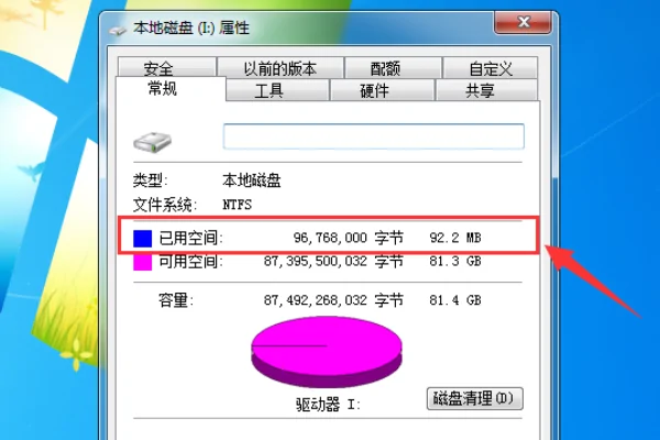 如何显示文件夹下的所以文件和文件夹-第13张图片-科技快讯 如何显示文件夹下的所以文件和文件夹-第13张图片-科技快讯