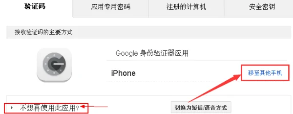 google看图识人在哪-第5张图片-科技快讯 google看图识人在哪-第5张图片-科技快讯