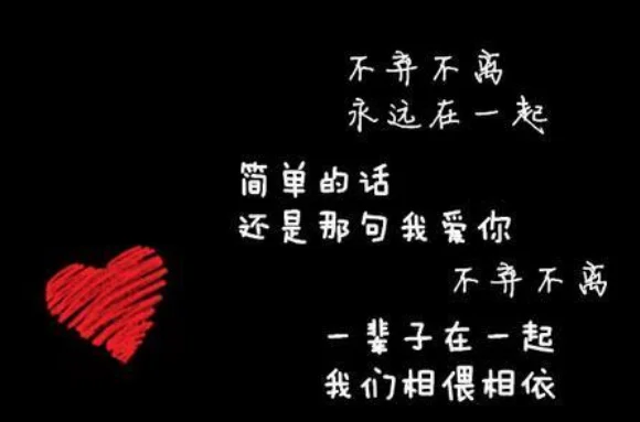 动态图片如何 *** 呢-怎么样 *** 动态图片-第4张图片-科技快讯 动态图片如何 *** 呢-怎么样 *** 动态图片-第4张图片-科技快讯
