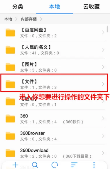 iqooneo7手机是音乐手机吗-qq音乐手机怎么登陆-第14张图片-科技快讯 iqooneo7手机是音乐手机吗-qq音乐手机怎么登陆-第14张图片-科技快讯