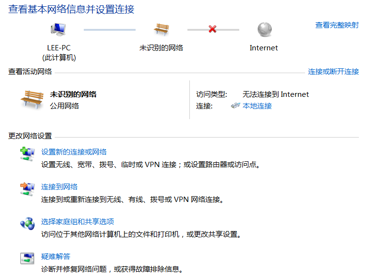 internet选项在哪里 internet选项在哪里打开-第1张图片-科技快讯 internet选项在哪里 internet选项在哪里打开-第1张图片-科技快讯