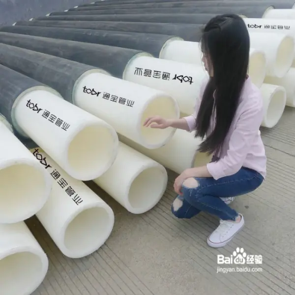 pert图pert图关键路径法(pert图怎么画)-第2张图片-科技快讯