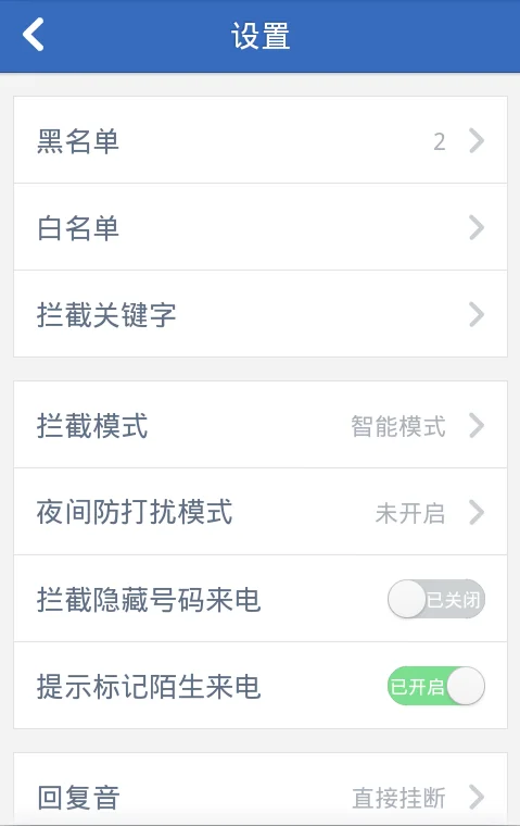 跪求高手帮我查一下我的htcg18是不是港行的,生产日期是什么时候 imei-3...-第6张图片-科技快讯 跪求高手帮我查一下我的htcg18是不是港行的,生产日期是什么时候 imei-3...-第6张图片-科技快讯