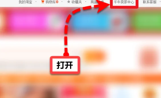 所有 *** 账单怎么看( *** 账单期是什么-)-第7张图片-科技快讯 所有 *** 账单怎么看( *** 账单期是什么-)-第7张图片-科技快讯