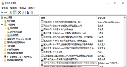 如何升级用百度win10直通车升级win10-第21张图片-科技快讯