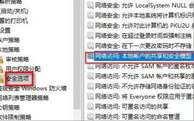 u盘显示0字节如何修复(u盘无法读取显示为0字节怎么办-)-第4张图片-科技快讯 u盘显示0字节如何修复(u盘无法读取显示为0字节怎么办-)-第4张图片-科技快讯