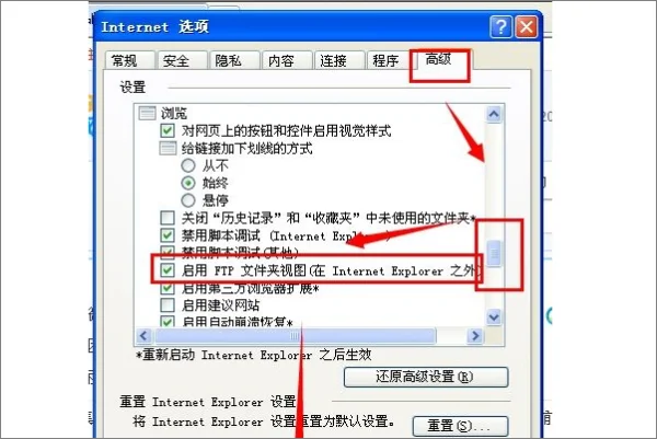 资源管理器有什么用啊--第3张图片-科技快讯