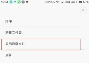 QD在线视频播放器(免费在线视频播放器)-第14张图片-科技快讯