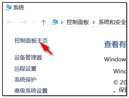 怎么设置屏幕保护。怎么办-什么是屏幕保护,怎样设置屏幕保护--第7张图片-科技快讯