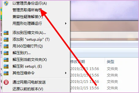 itunessetup 什么软件-第3张图片-科技快讯 itunessetup 什么软件-第3张图片-科技快讯