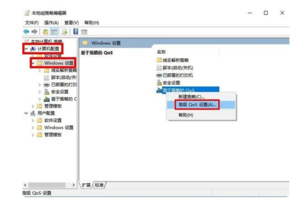 上网本和笔记本哪个好一些-买上网本还是笔记本-笔记本和上网本的区别--第3张图片-科技快讯