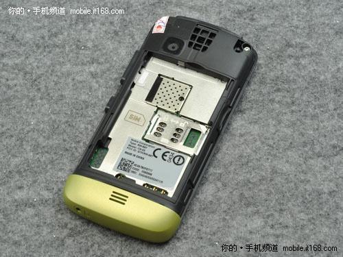 诺基亚c503怎么用软件我查查(诺基亚c503用什么清理软件比较好)-第1张图片-科技快讯