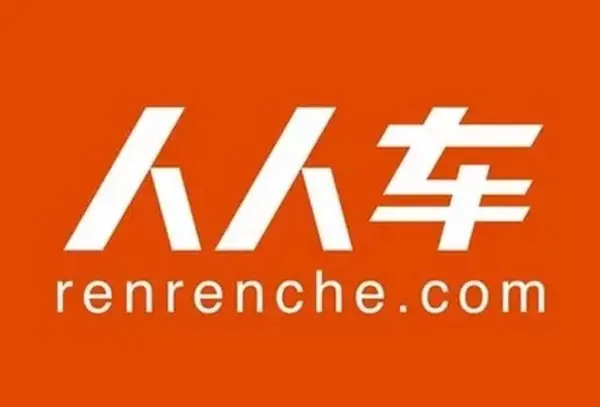 人人二手车买家怎么看车的(人人车怎么选购二手车)-第3张图片-科技快讯 人人二手车买家怎么看车的(人人车怎么选购二手车)-第3张图片-科技快讯