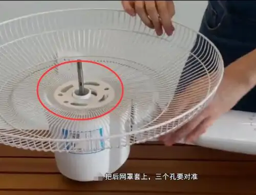 格力空调电扇怎么打开-格力空调的电扇怎么拆卸-第8张图片-科技快讯