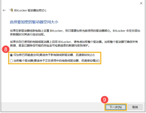 正版win10桌面是什么样的-win10如何返回桌面--第27张图片-科技快讯