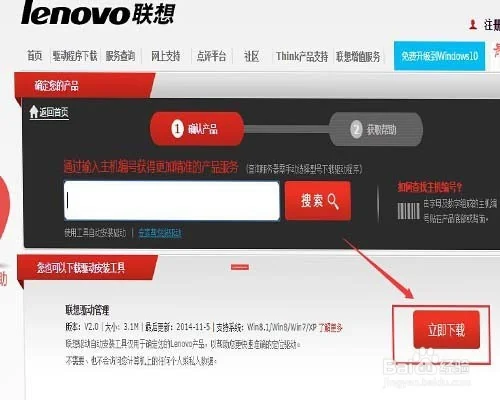 请问有什么软件可以检测苹果笔记本硬件的-笔记本电池检测软件有哪些--第3张图片-科技快讯 请问有什么软件可以检测苹果笔记本硬件的-笔记本电池检测软件有哪些--第3张图片-科技快讯