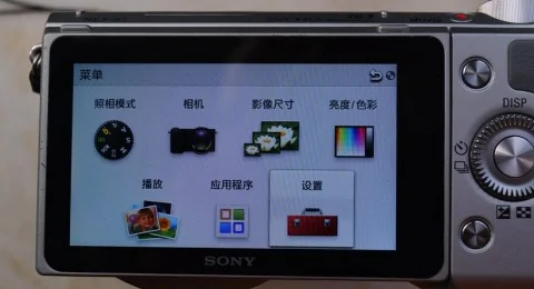 索尼nex-5t *** 怎样(索尼a5000和nex-5t比哪个好一些-)-第3张图片-科技快讯 索尼nex-5t *** 怎样(索尼a5000和nex-5t比哪个好一些-)-第3张图片-科技快讯