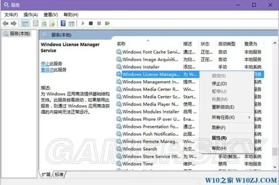 计算器怎么打开啊-计算器在哪儿怎么打开--第11张图片-科技快讯 计算器怎么打开啊-计算器在哪儿怎么打开--第11张图片-科技快讯