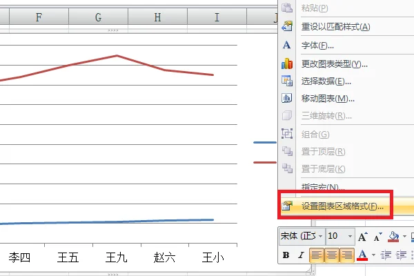 边框和底纹i(word2007边框和底纹在哪里)-第16张图片-科技快讯 边框和底纹i(word2007边框和底纹在哪里)-第16张图片-科技快讯