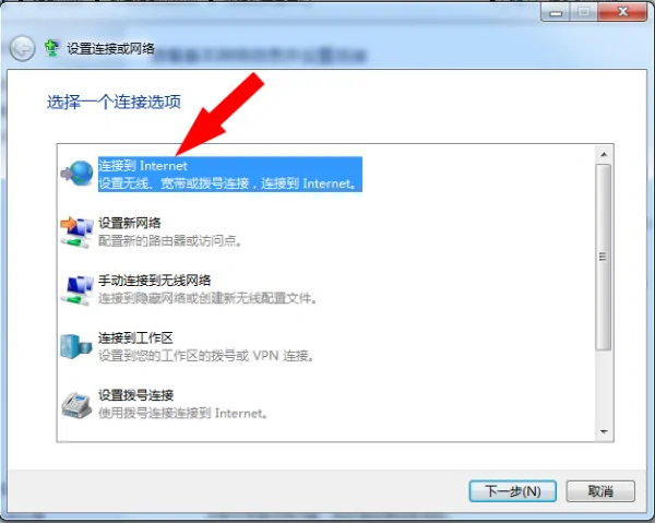怎么给家里接网线 家用网线如何接(如何接网线 网线的连接 *** )-第9张图片-科技快讯 怎么给家里接网线 家用网线如何接(如何接网线 网线的连接 *** )-第9张图片-科技快讯