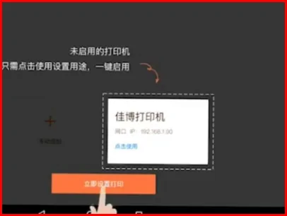 如何安装九一视频-如何安装马桶视频-第7张图片-科技快讯 如何安装九一视频-如何安装马桶视频-第7张图片-科技快讯