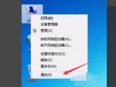 lol连接错误。怎么办-lol为什么老是连接错误-第2张图片-科技快讯