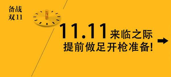 *** 消费者保障服务在哪里( *** 购物消费者保障什么用)-第3张图片-科技快讯 *** 消费者保障服务在哪里( *** 购物消费者保障什么用)-第3张图片-科技快讯