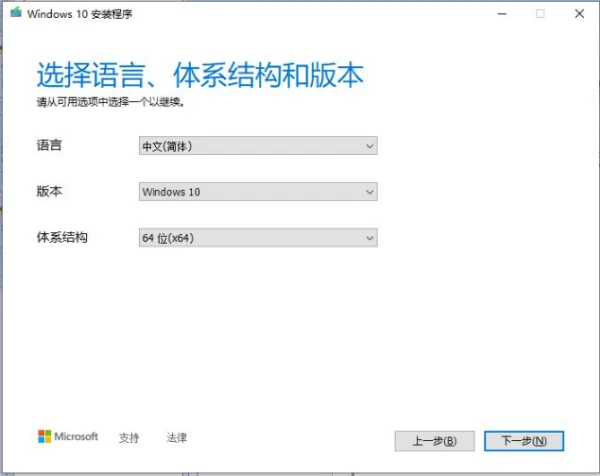 怎么 *** U盘为启动盘-怎样用U盘 *** 启动盘-第14张图片-科技快讯
