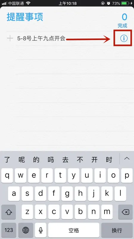 iphone6s怎么样-苹果iphone6s配置评测-第3张图片-科技快讯 iphone6s怎么样-苹果iphone6s配置评测-第3张图片-科技快讯