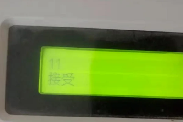 什么是三d打印机-有什么用三d打印机多少钱一台--第6张图片-科技快讯 什么是三d打印机-有什么用三d打印机多少钱一台--第6张图片-科技快讯