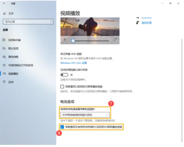 待机时间最长的手机有哪些-哪个手机待机时间最长--第8张图片-科技快讯 待机时间最长的手机有哪些-哪个手机待机时间最长--第8张图片-科技快讯