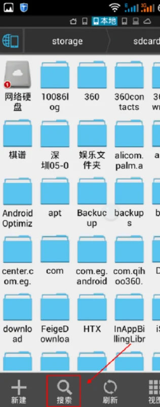 小米手机 *** 本怎么找(车载蓝牙不能显示小米手机 *** 本)-第1张图片-科技快讯